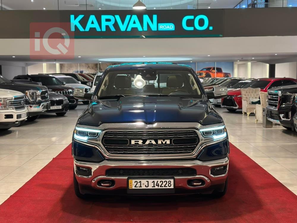 رام 1500